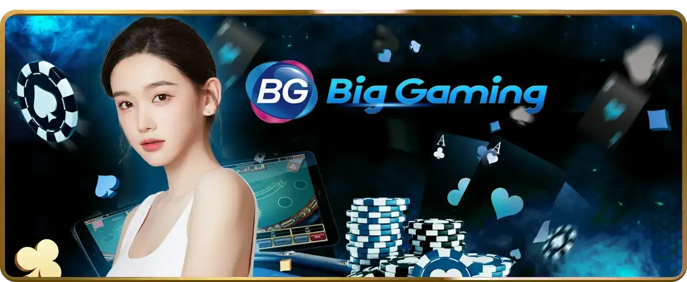 Trò chơi nổ hũ Win8bet